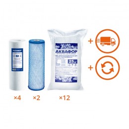 Обслуживание комплекта WaterBoss + Гросс 20 (мутная вода) на 1 год в Орле