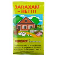 "BIOFORCE Активатор (80г) в Орле