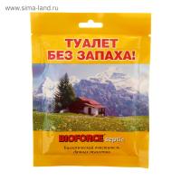 BIOFORCE Septic (50г) - Для выгребных ям и дачных туалетов в Орле