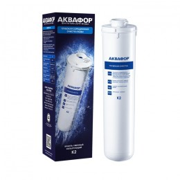 Сменный модуль K2 в Орле
