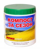 BIOFORCE Compost 250г в Орле