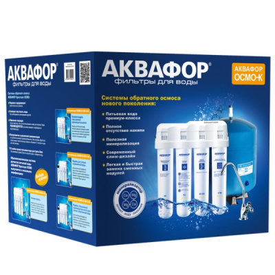 Аквафор ОСМО-Кристалл 100 исп.4М в Орле