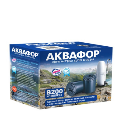 Сменный модуль B200 в Орле